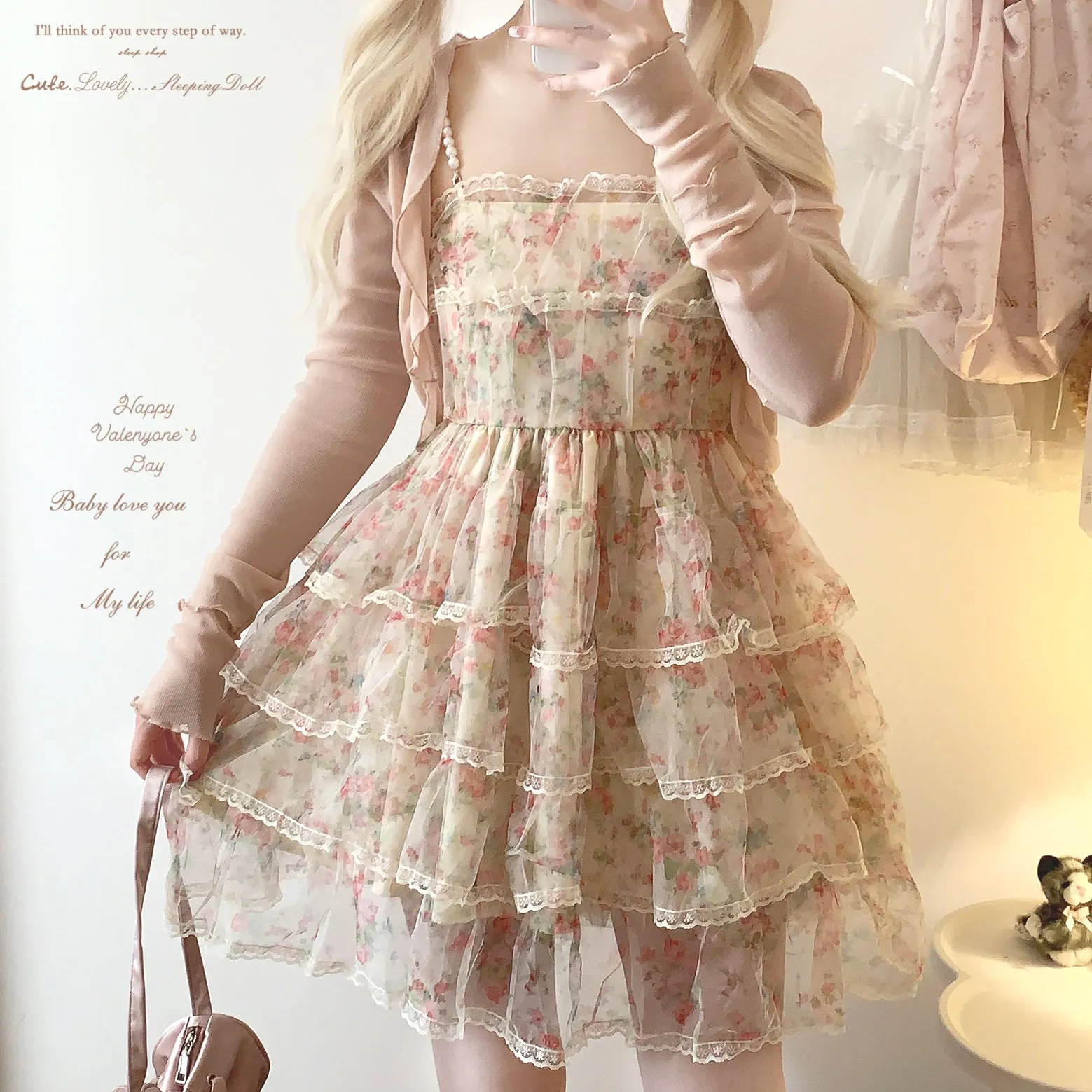 sleepingdoll Mesh Layered Print Cake Pearl Suspender Skirt